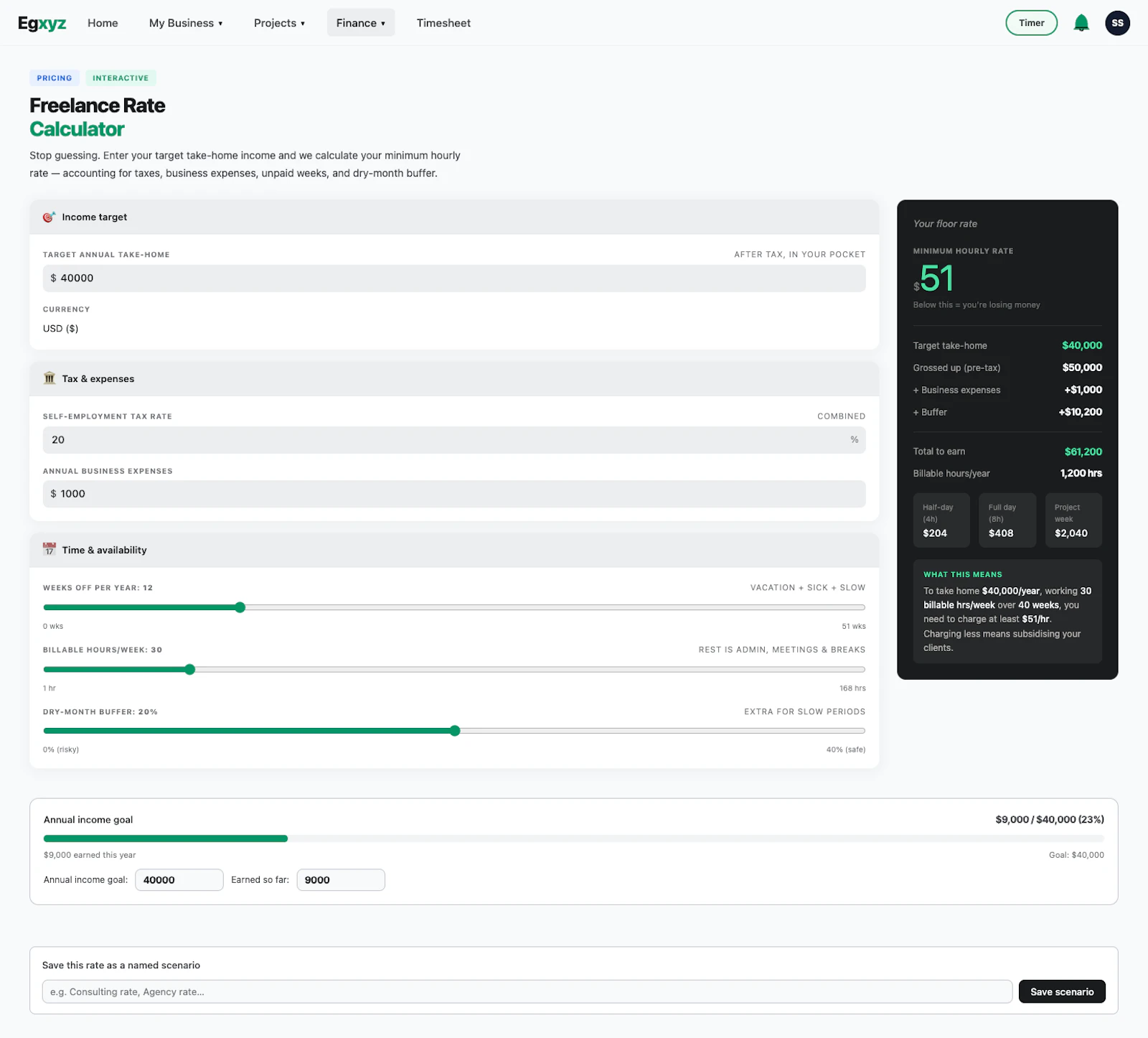 Egxyz screenshot 7