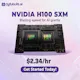GPUs - A100, V100, H100, L40S