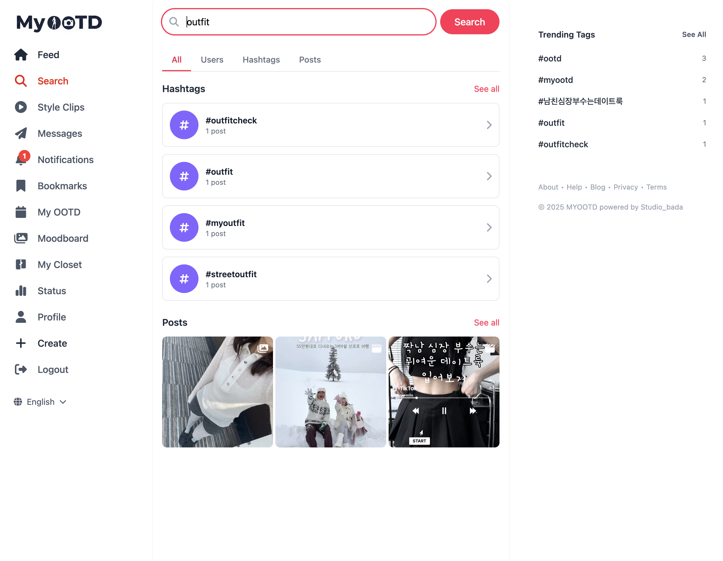 myootd.net - Screenshot 5 showing product features and functionality