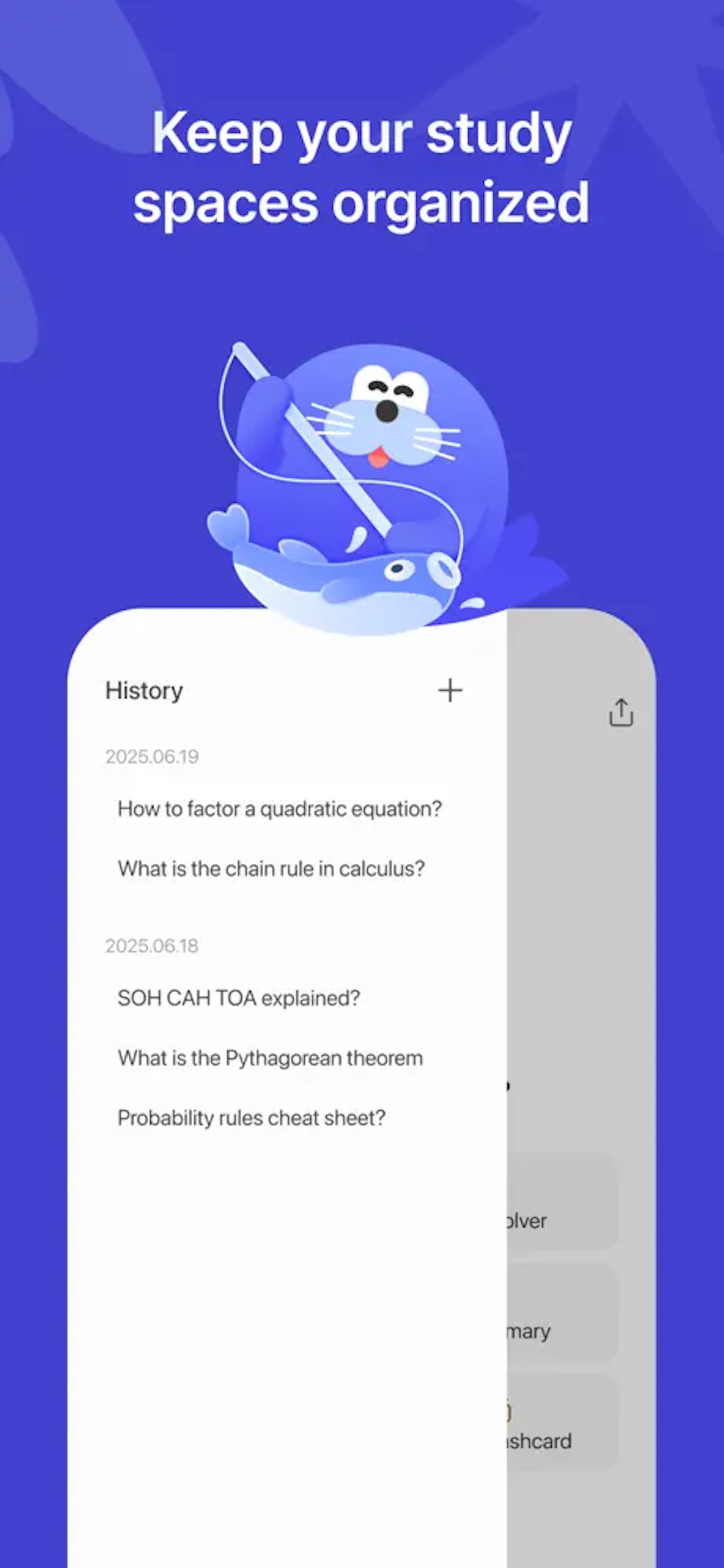 AskSia AI screenshot 5
