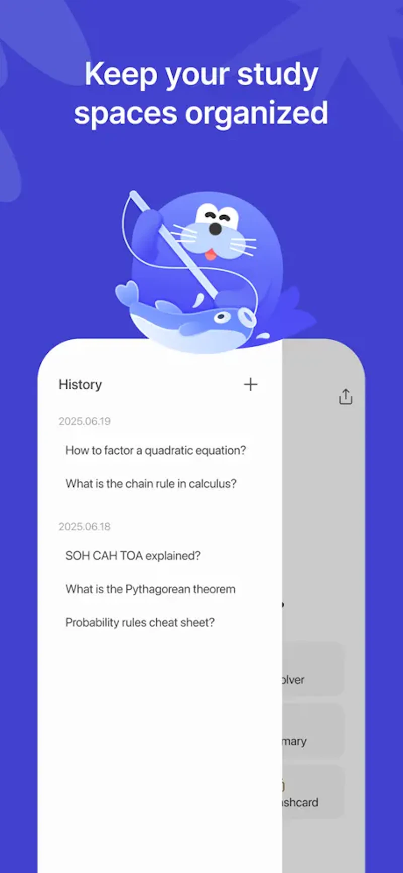 AskSia AI screenshot 5