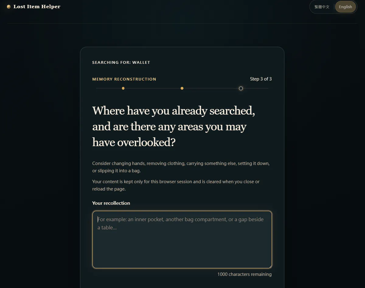 Moon – Lost Item Helper gallery image