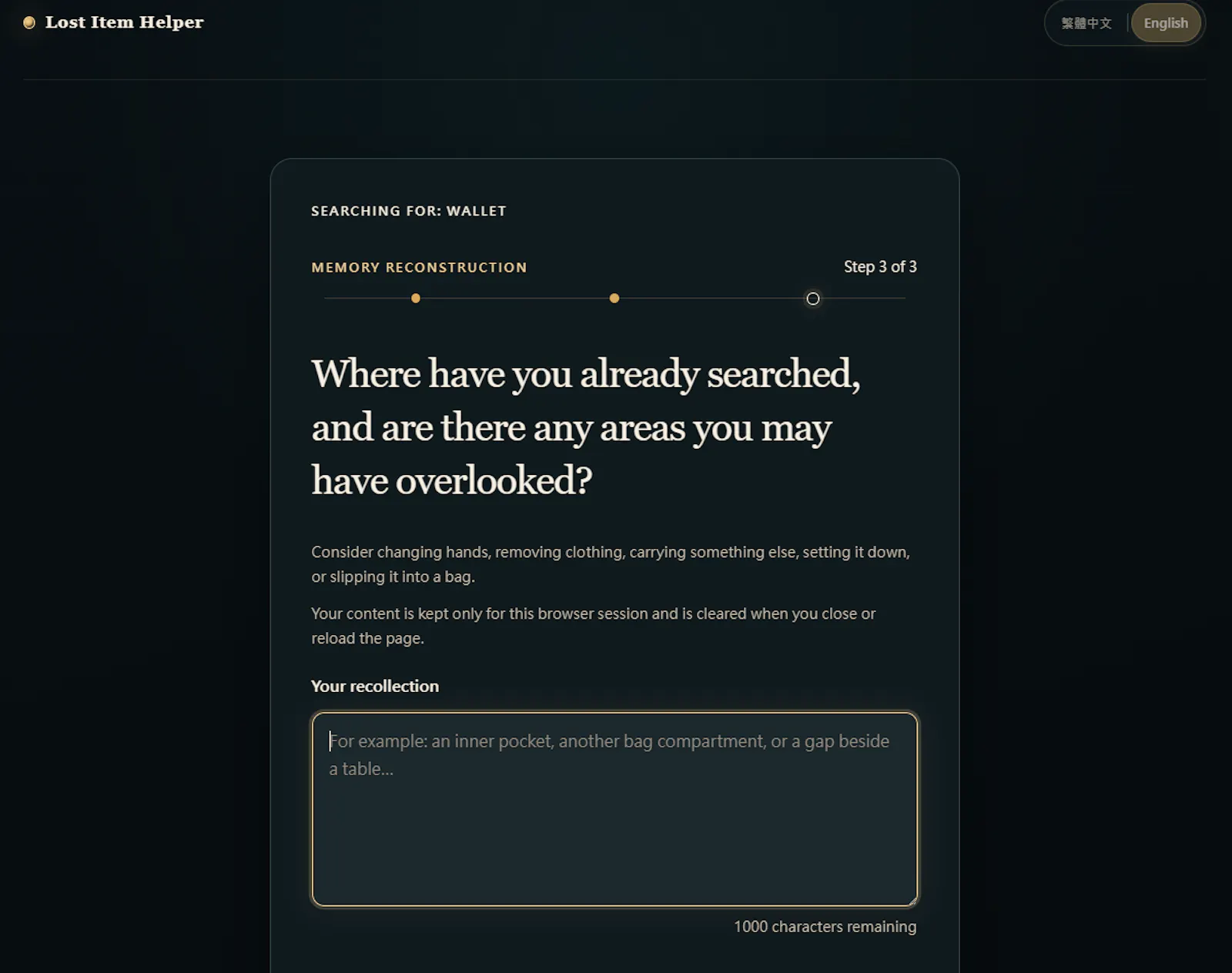 Moon – Lost Item Helper screenshot 3