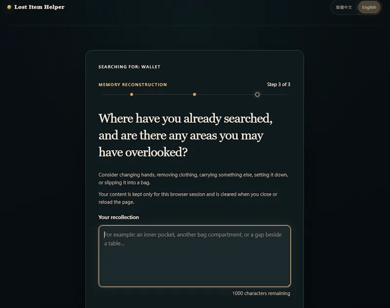 Moon – Lost Item Helper screenshot 3