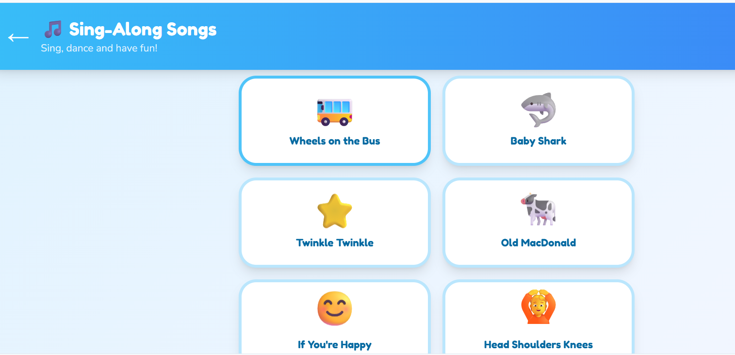 WonderPlay gallery image