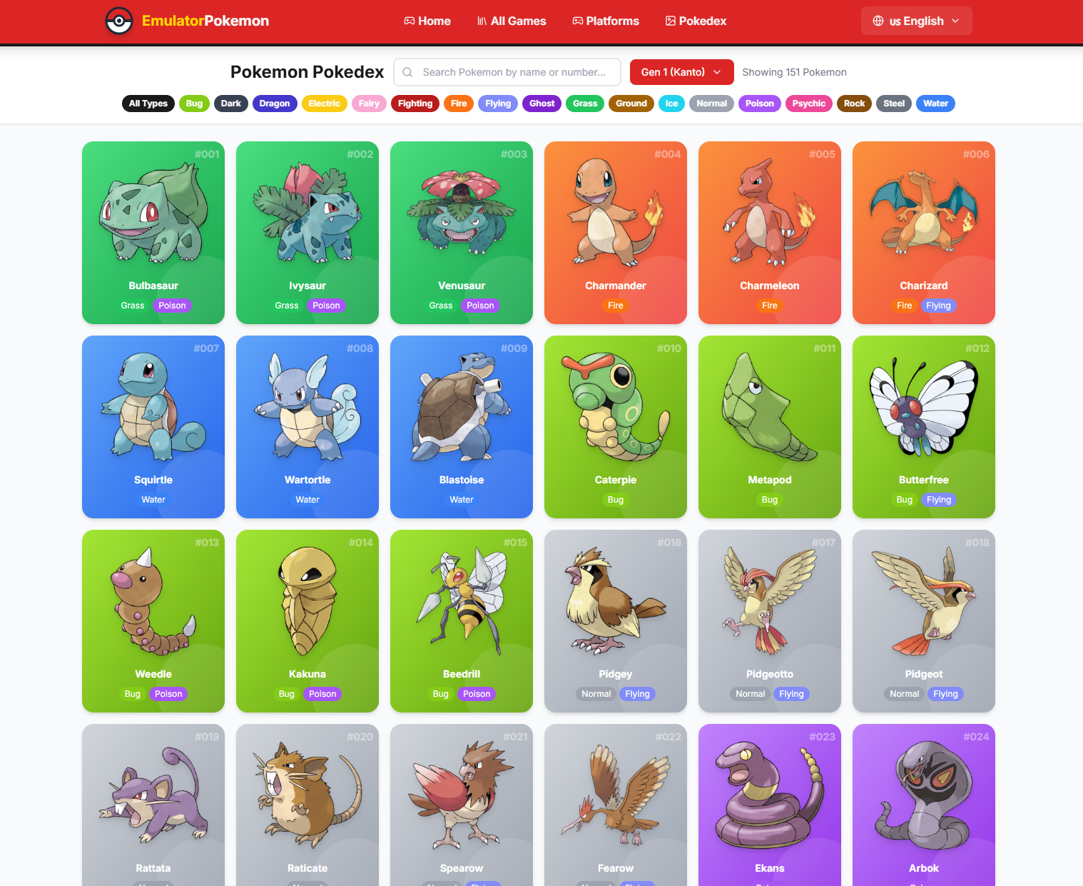 EmulatorPokemon - Screenshot 4 showing product features and functionality