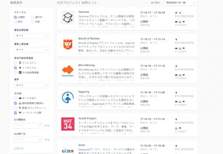 CoinJinja.com gallery image