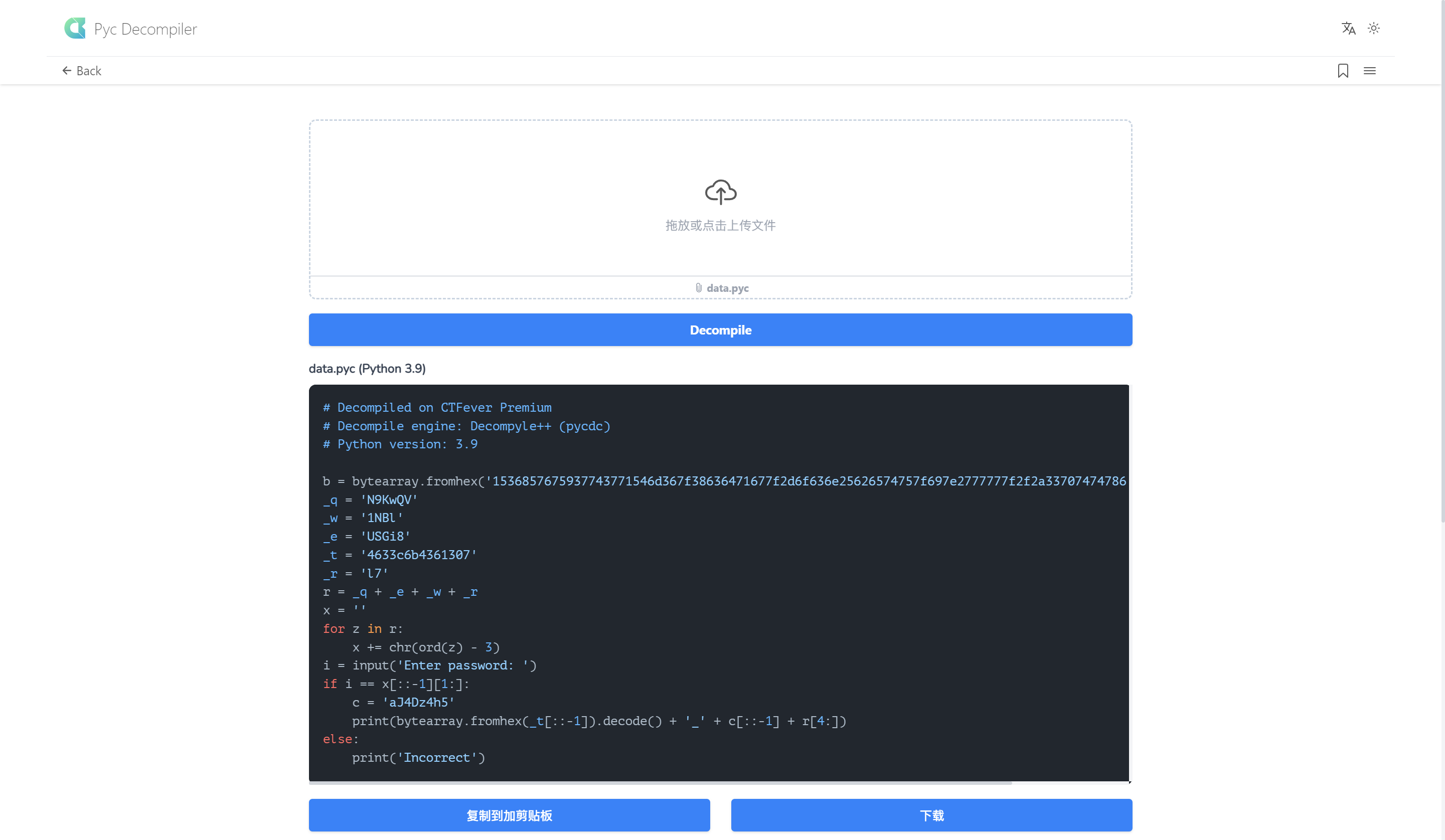CTFever gallery image