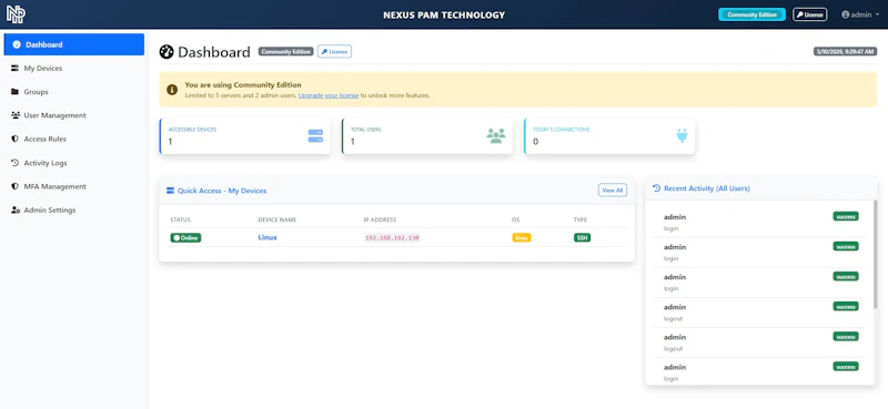 Nexus PAM System screenshot 4
