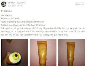 Gel Dermatix Ultra gallery image