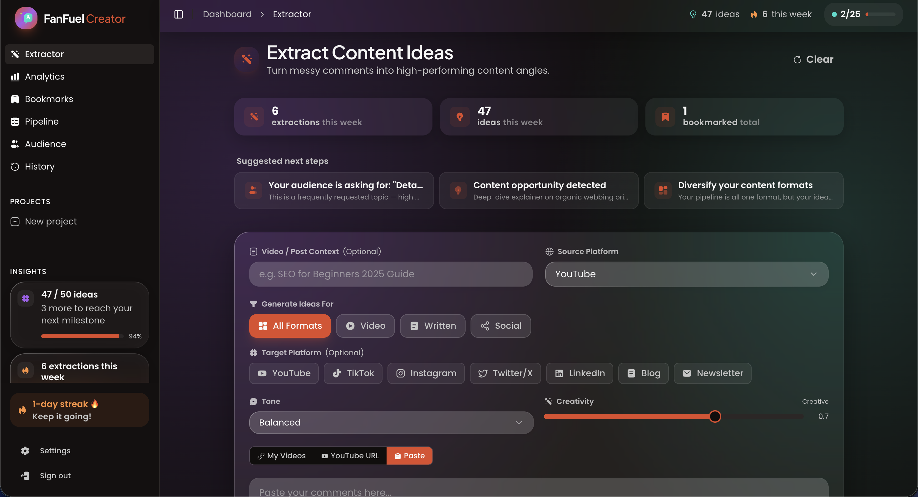 FanFuel gallery image