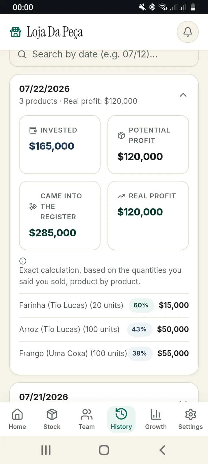 Finance Store gallery image