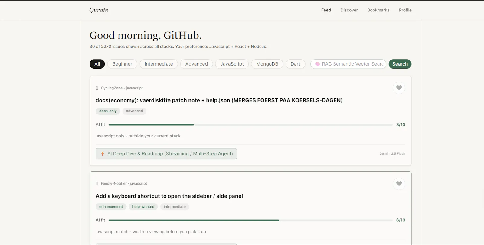 Qurate  screenshot 2