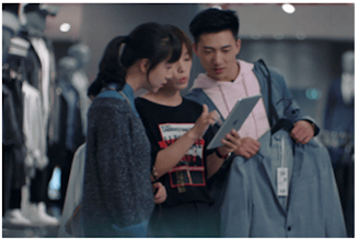 NEXTTAO ShopForce gallery image