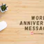 work anniversary messages