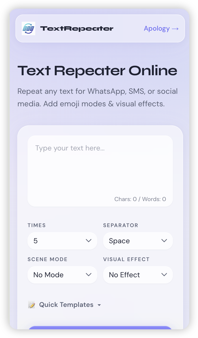 TextRepeater gallery image
