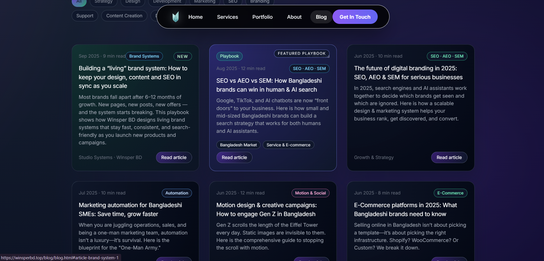Winsper BD - Screenshot 5 showing product features and functionality
