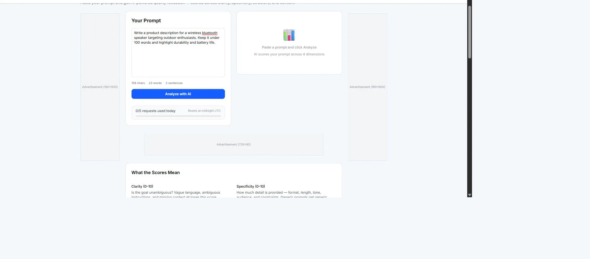 PromptTools gallery image