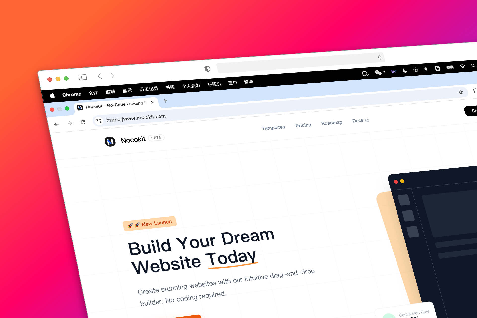 NocoKit gallery image