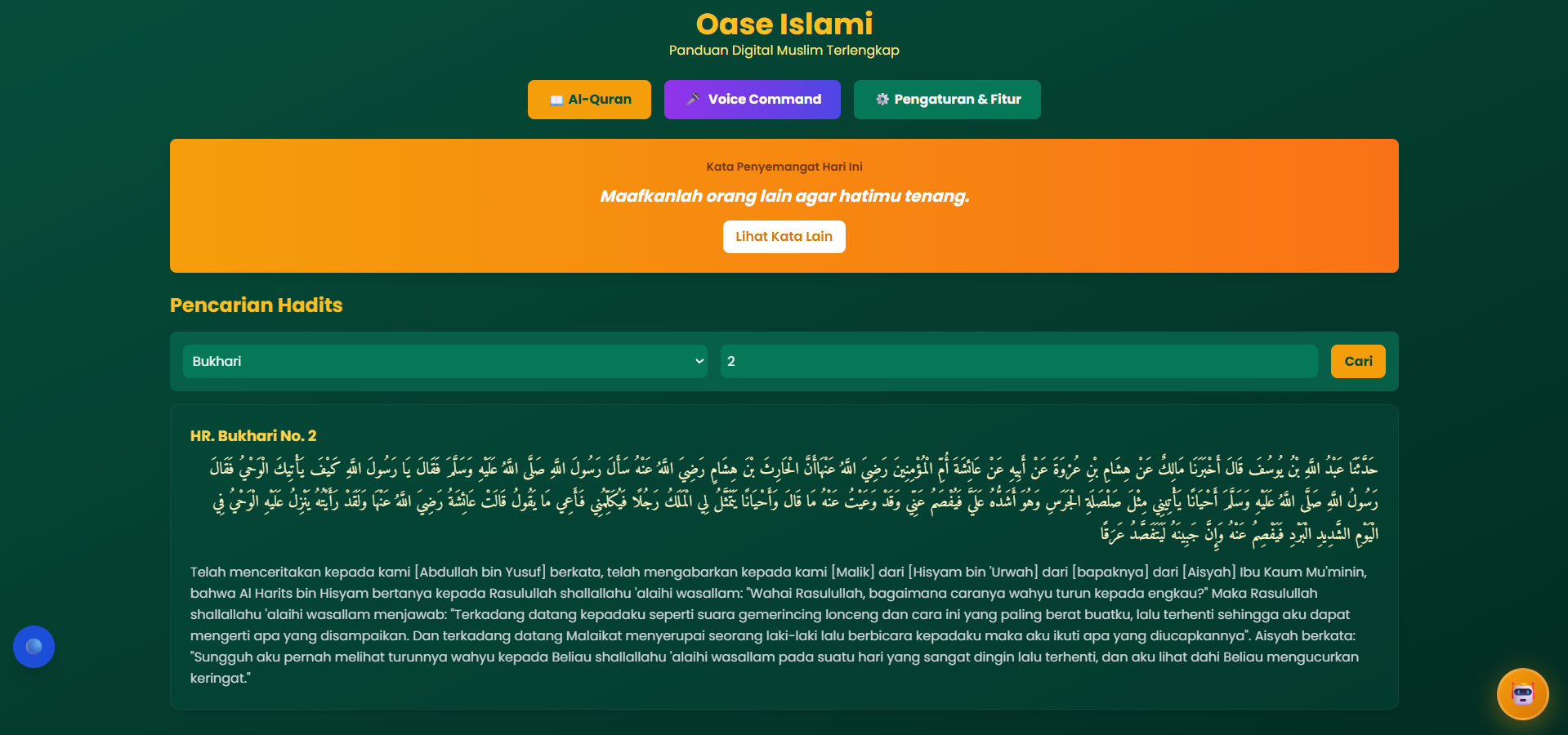 Oase Islami v1.8.0 gallery image
