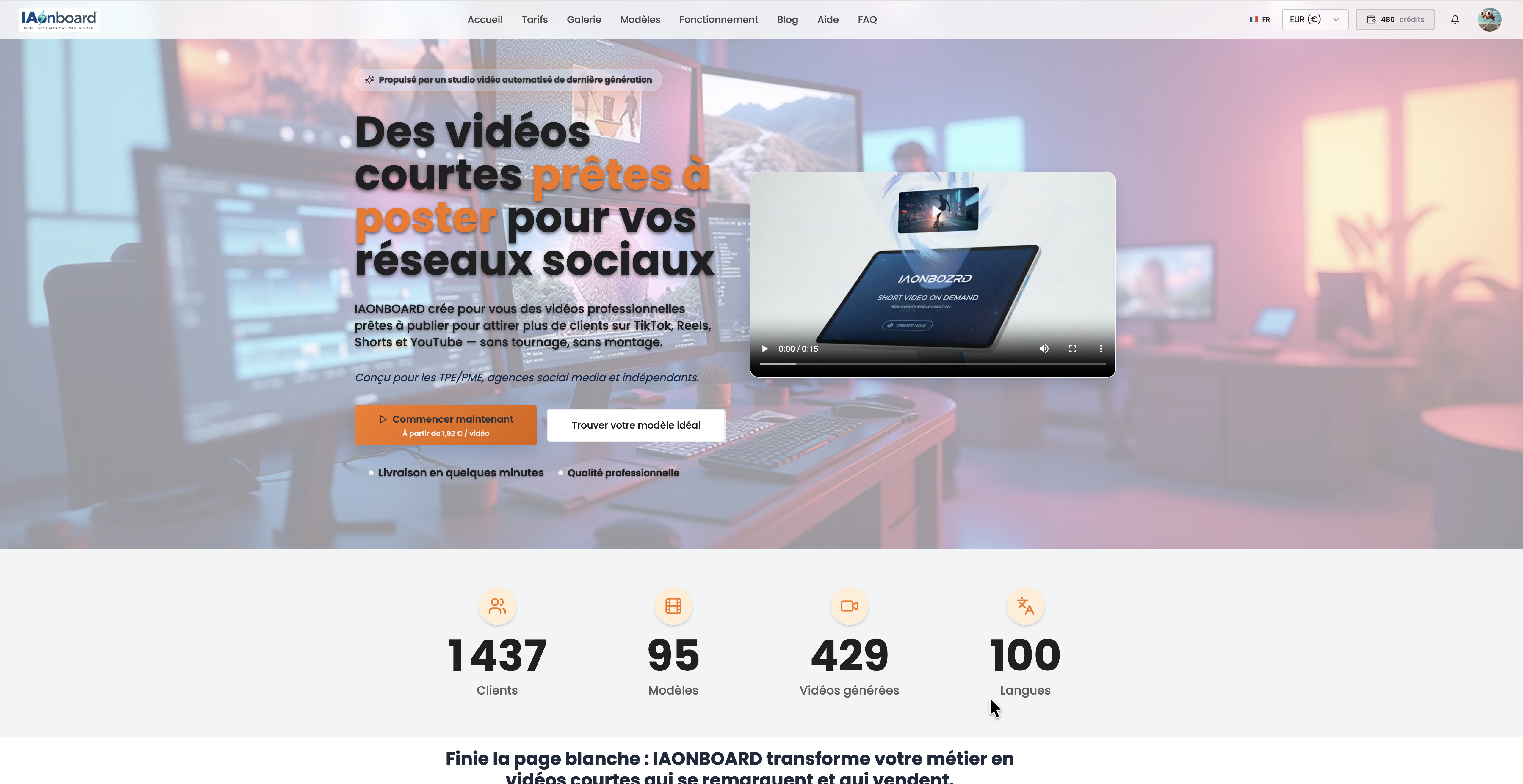 IONBOARD gallery image