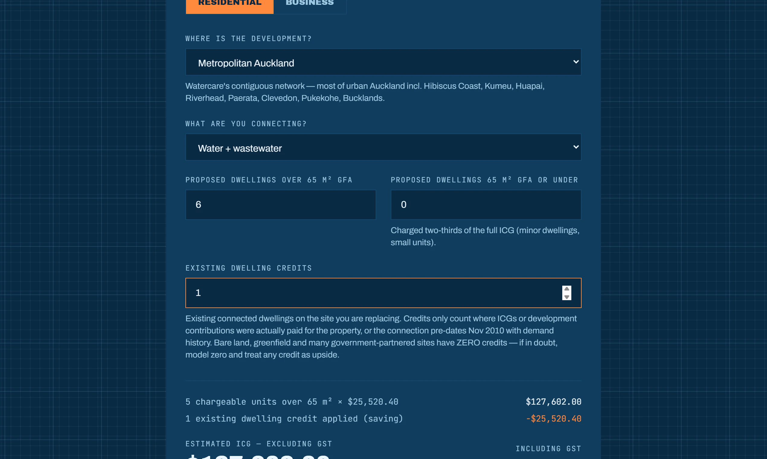 DevStack 截图 4