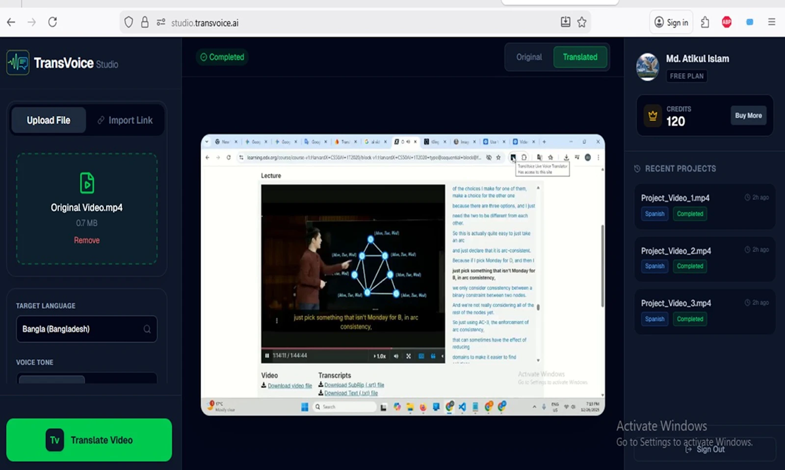 TransVoice Studio screenshot 1
