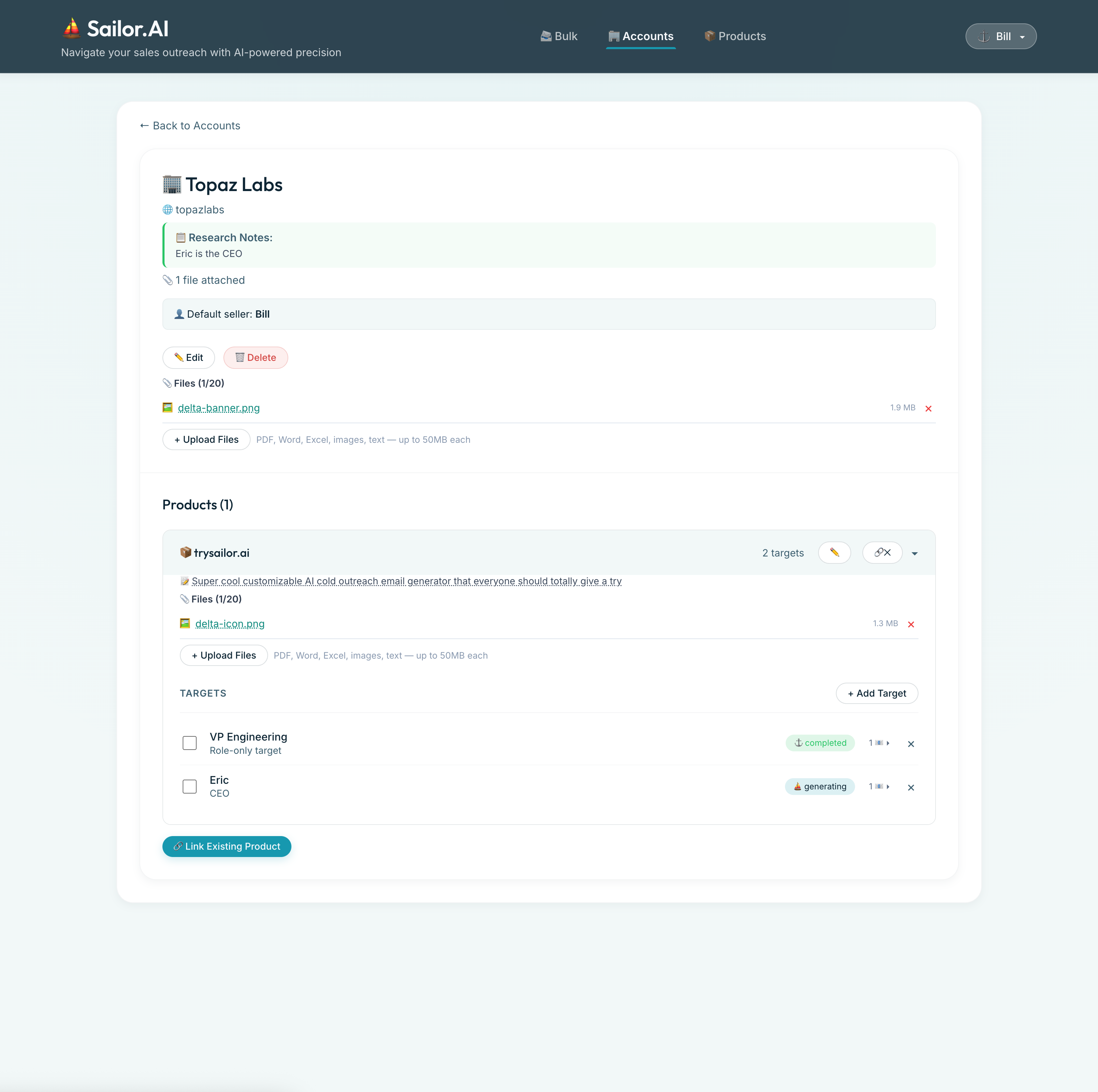 Sailor.ai - Screenshot 4 showing product features and functionality