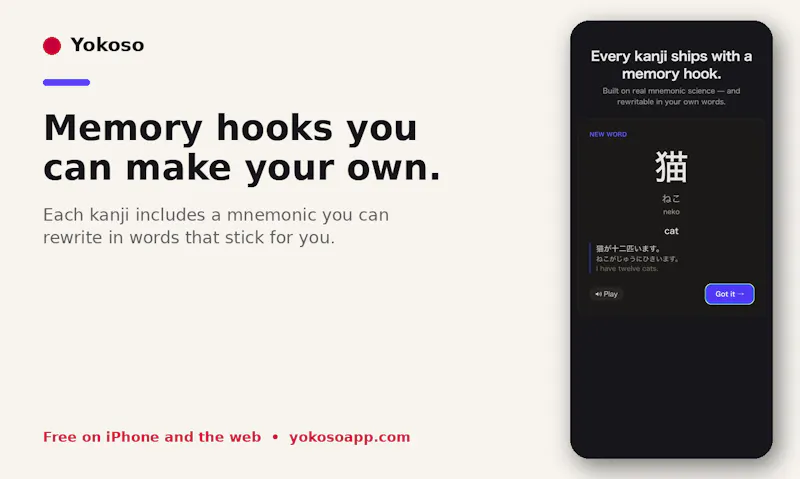 Yokoso screenshot 2
