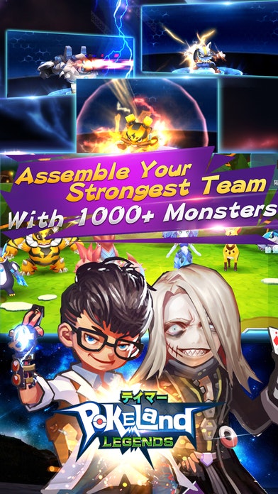 Pokeland Legends gallery image