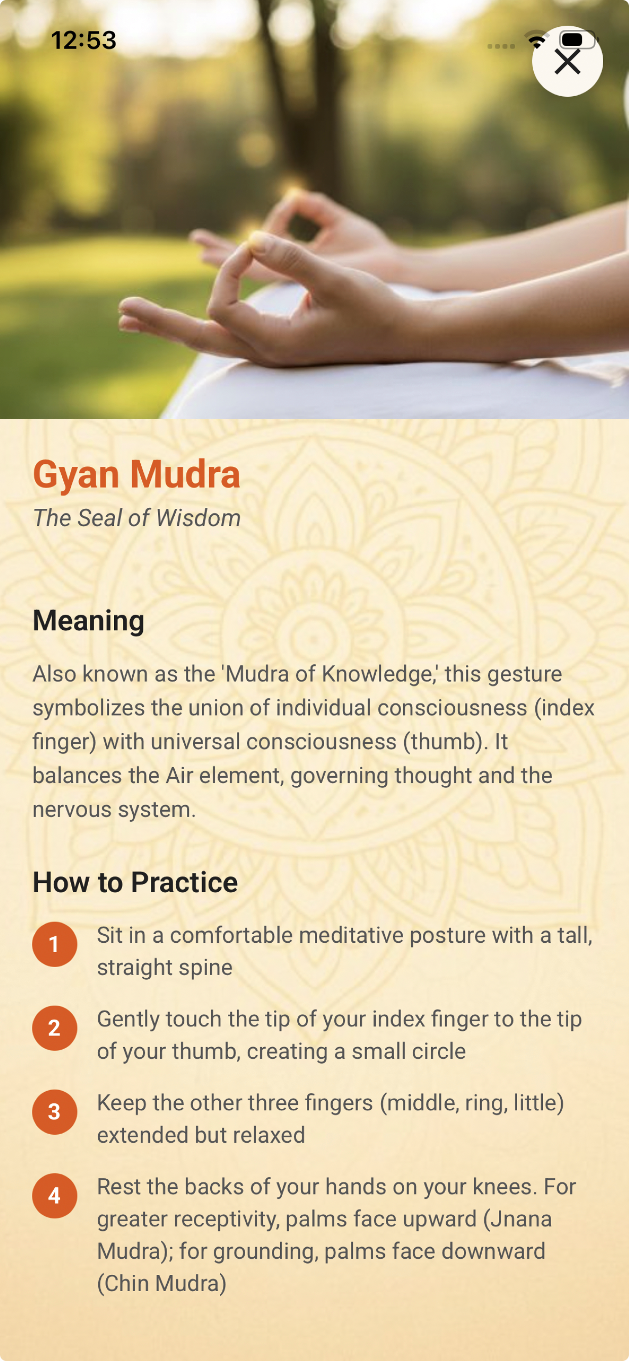 Mantra Chantspace gallery image