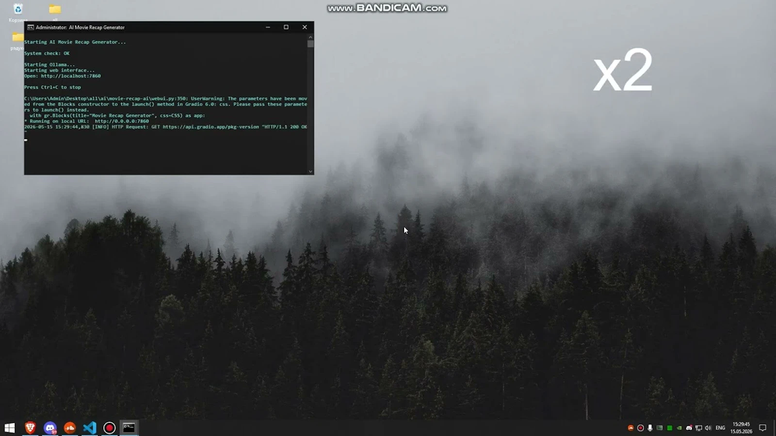 AI Movie Recap Generator screenshot 1 (video preview)