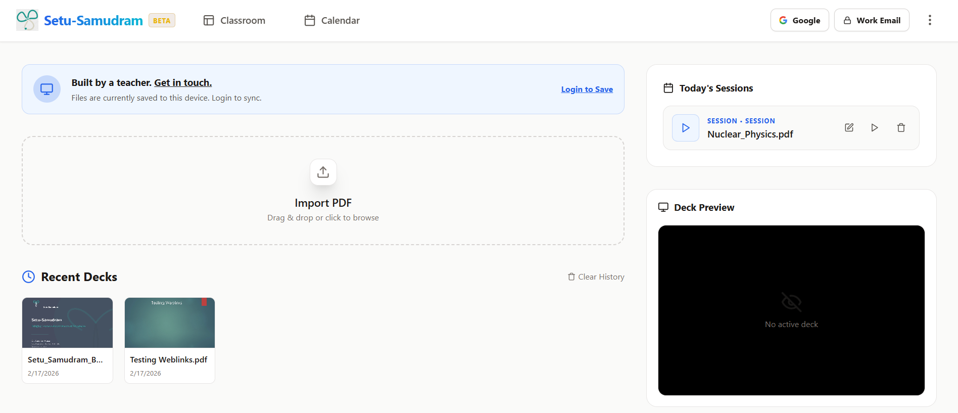 Setu-Samudram - Main product screenshot demonstrating key features and user interface