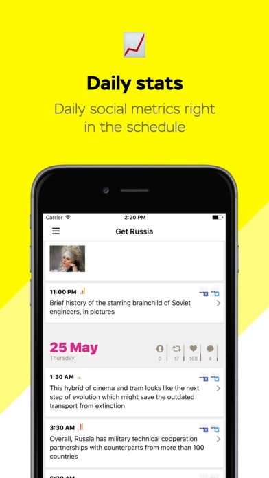 Amplifr gallery image