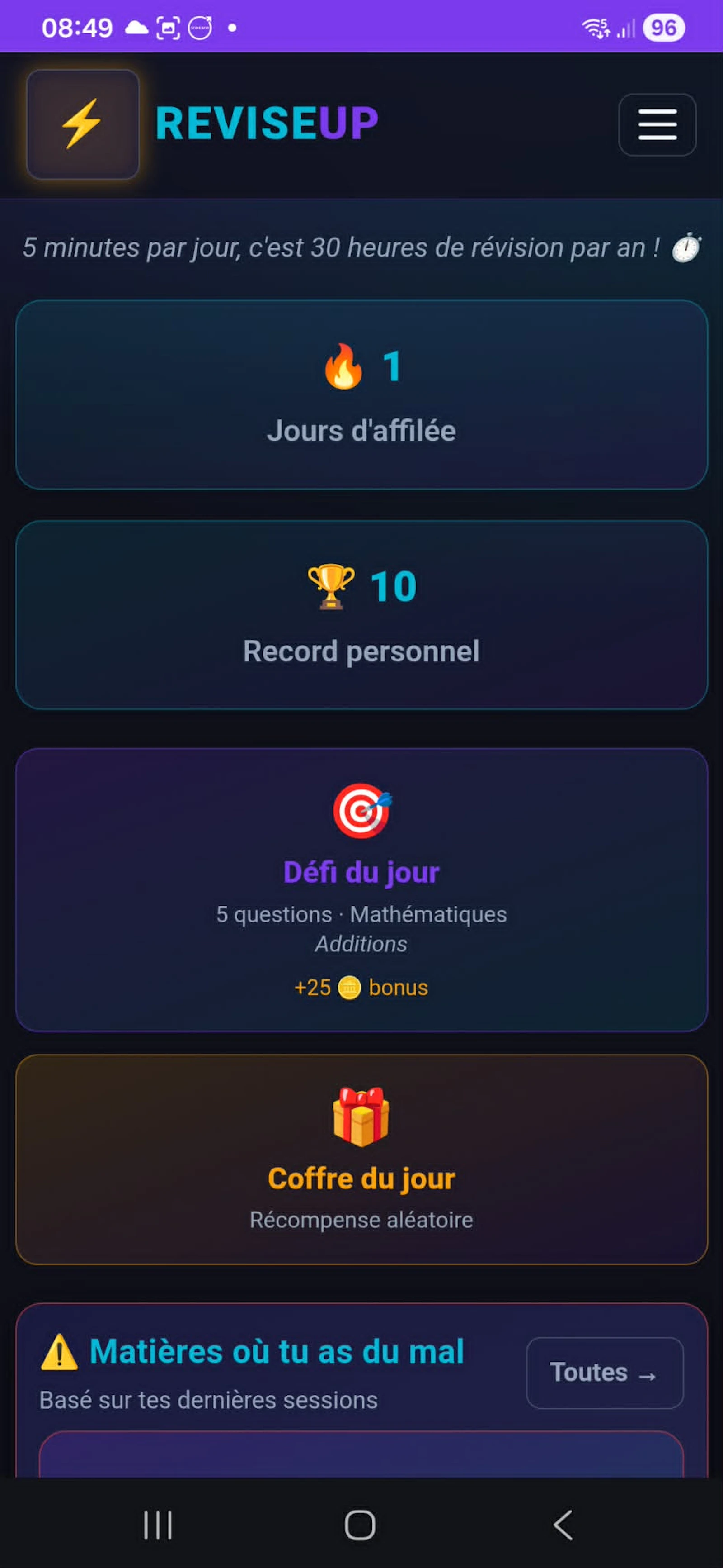 ReviseUp screenshot 1