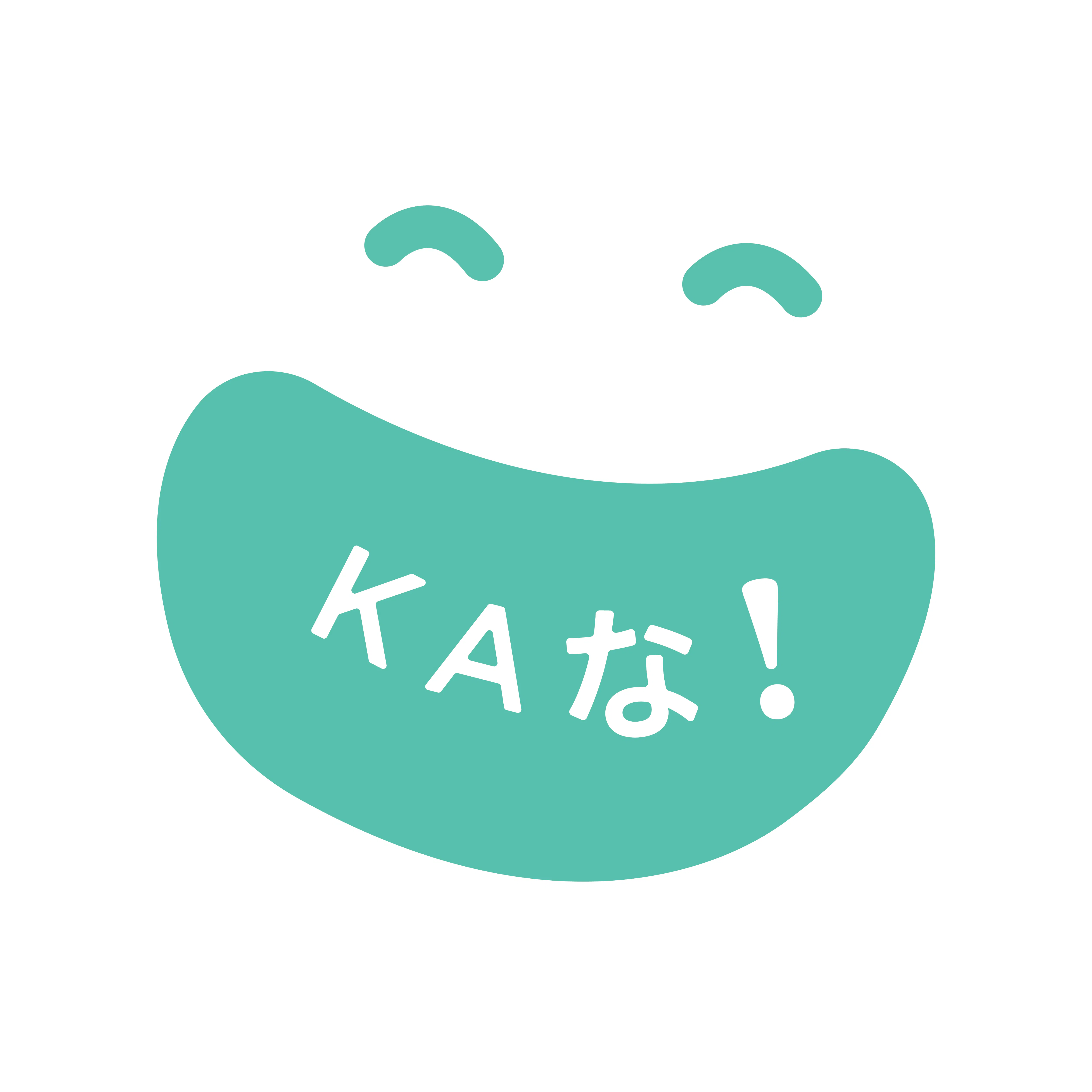 Kanafication