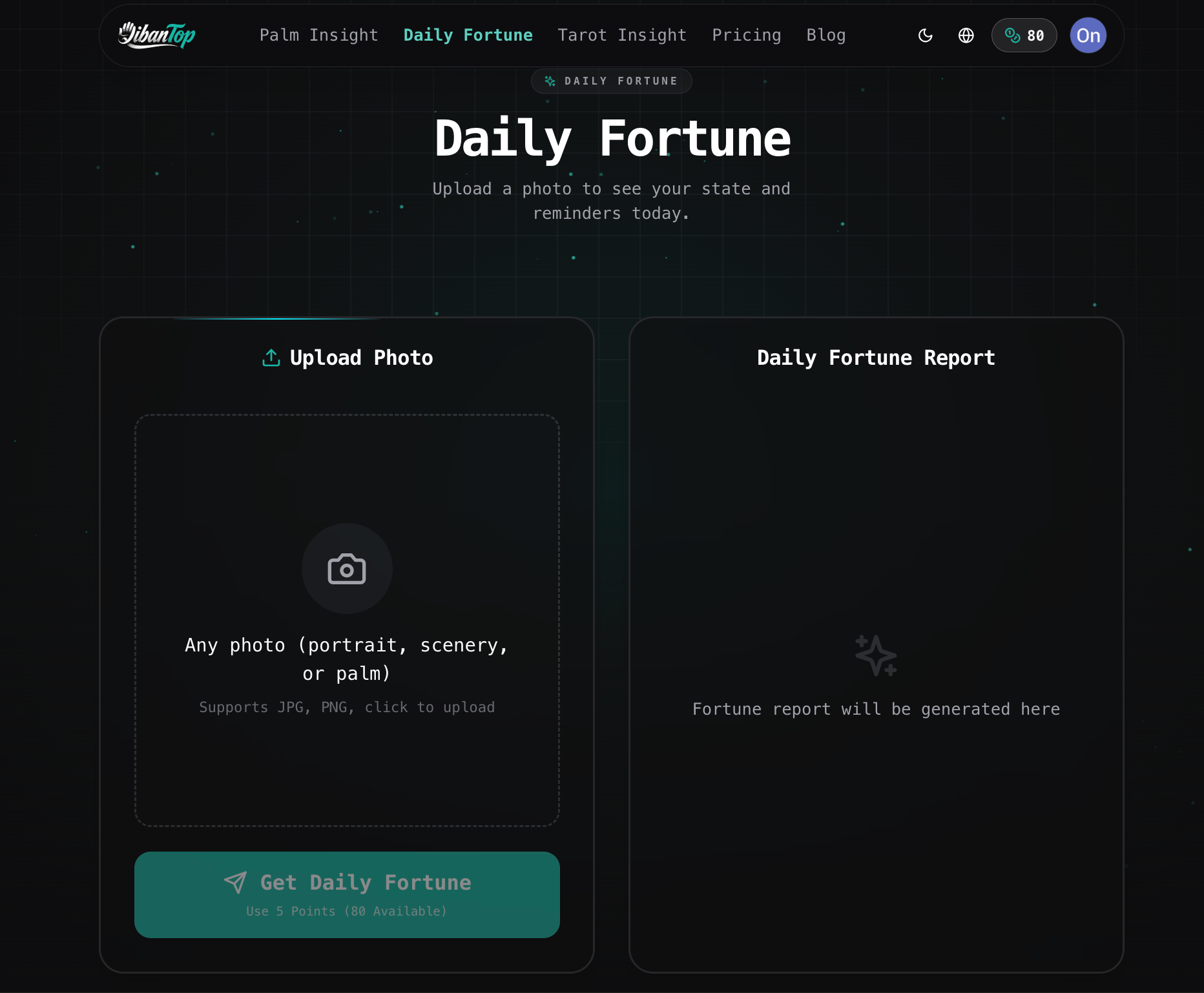 QibanTop - Screenshot 2 showing product features and functionality