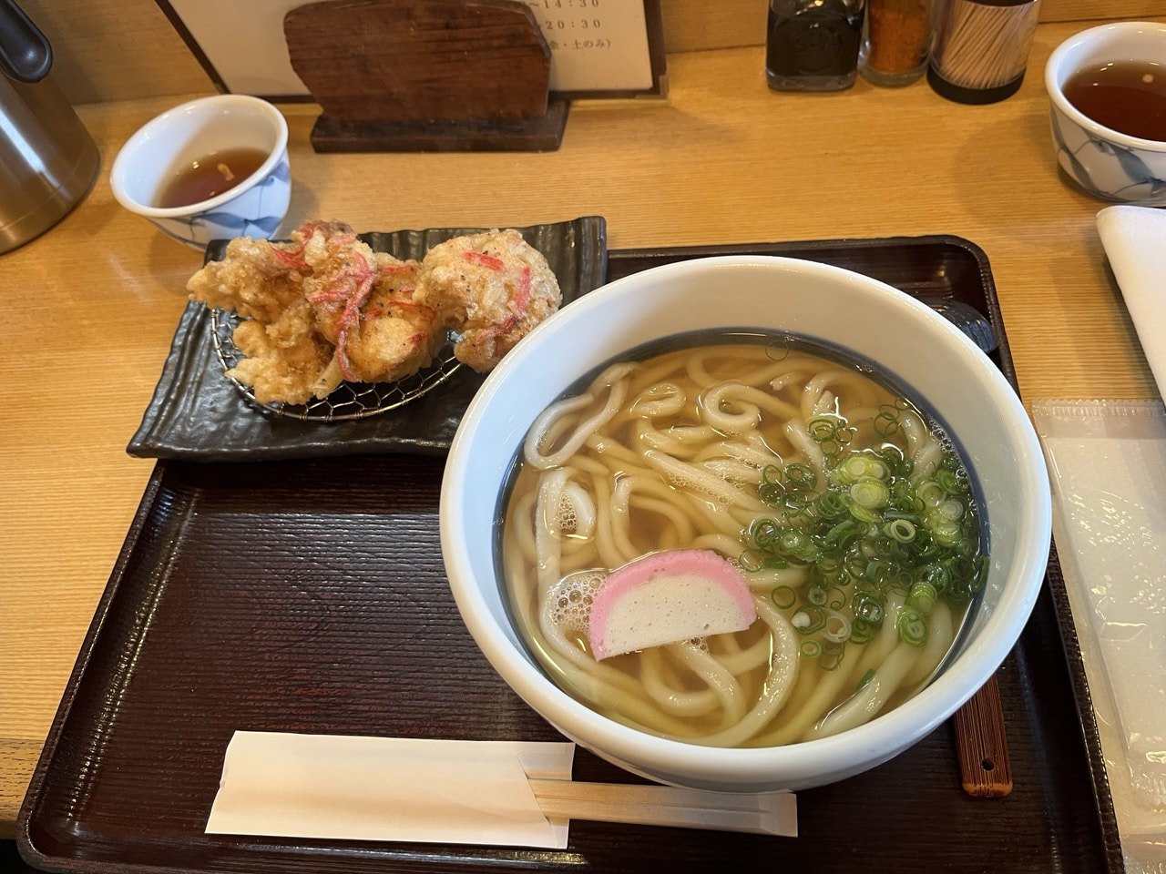 Ruck & Sack - Screenshot 4 showing product features and functionality