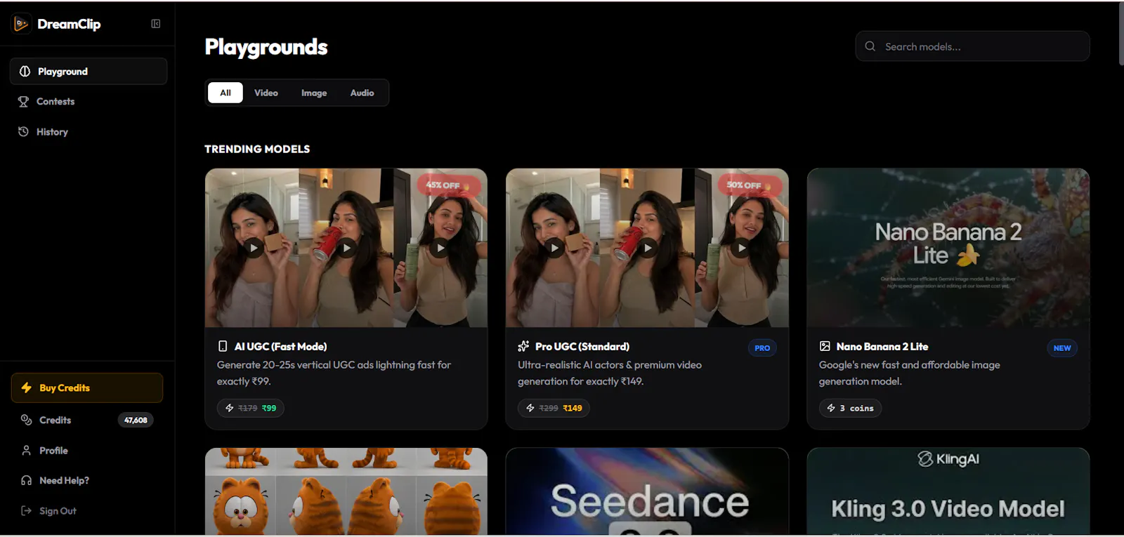 DreamClip screenshot 2