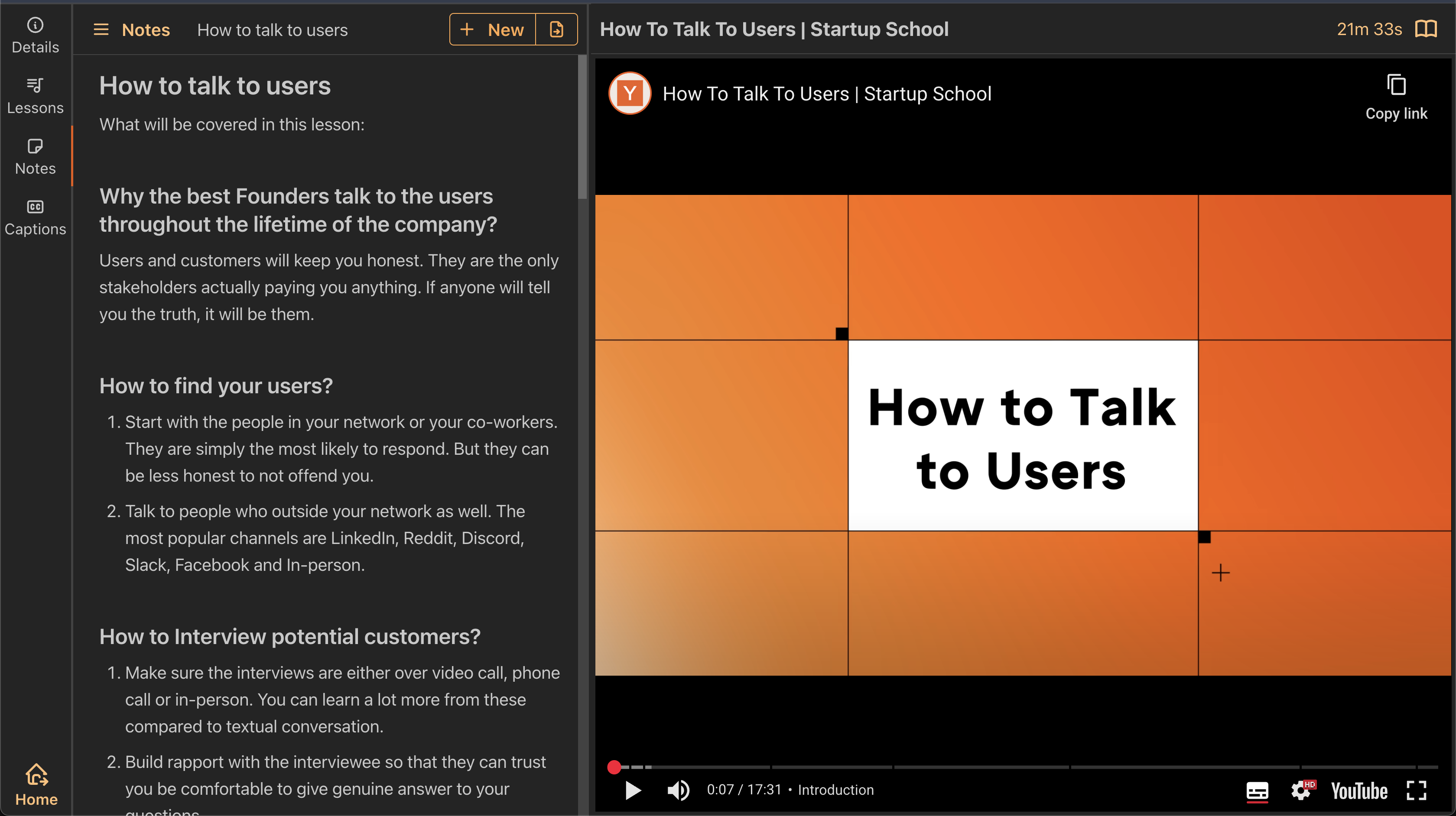 Swata - Screenshot 3 showing product features and functionality