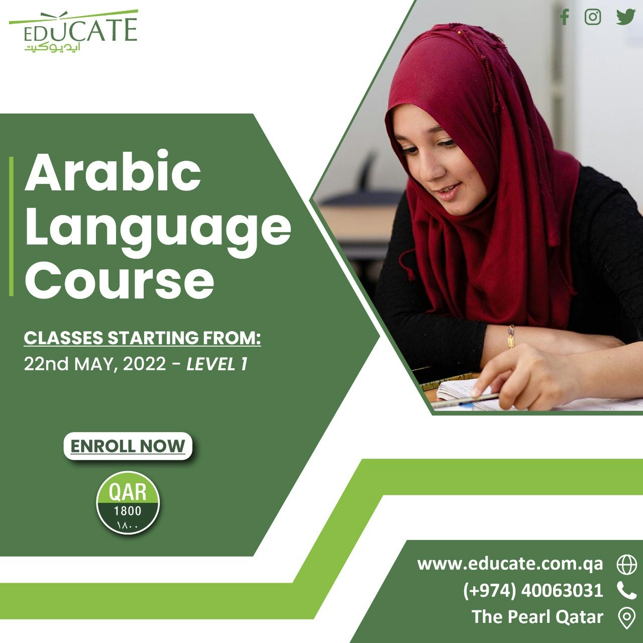 Cursos de lengua árabe en Qatar