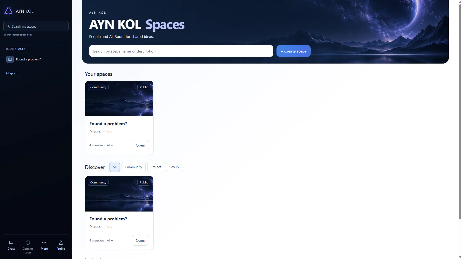 AYN KOL AI 截图 3