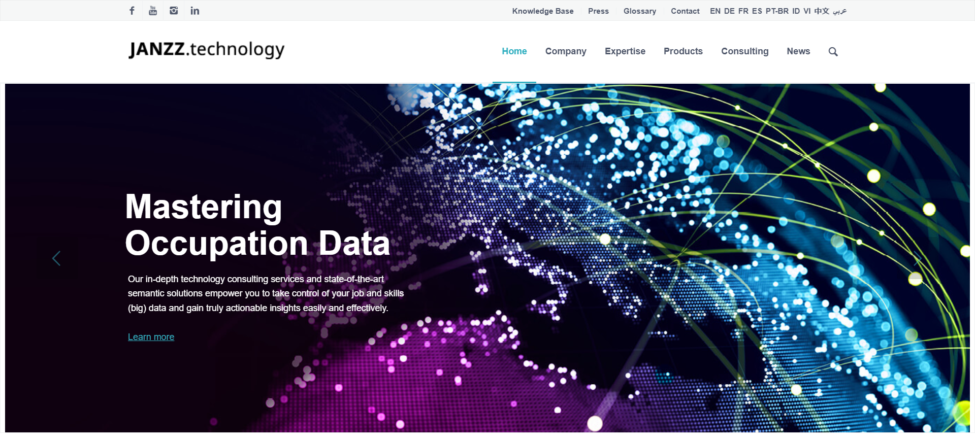 JANZZ.technology - Main product screenshot demonstrating key features and user interface