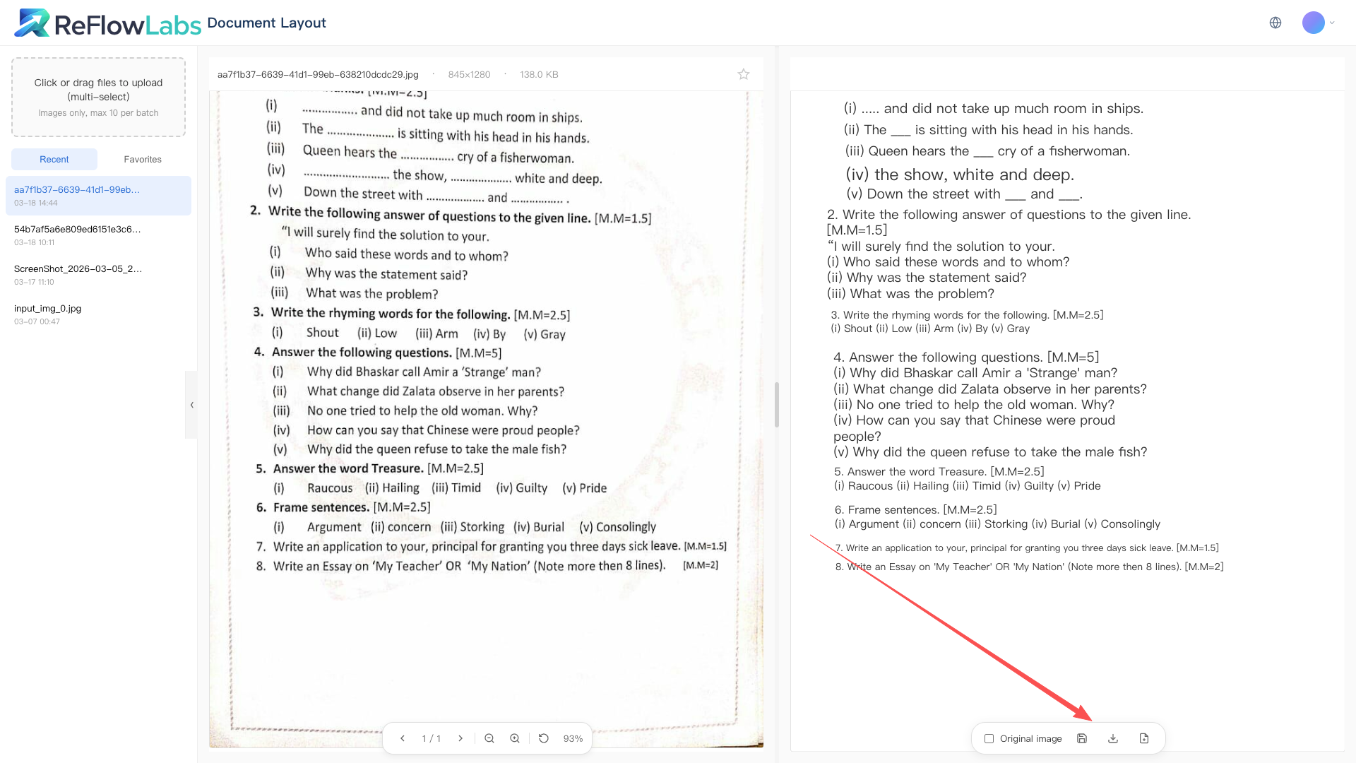 ReFlowLabs gallery image