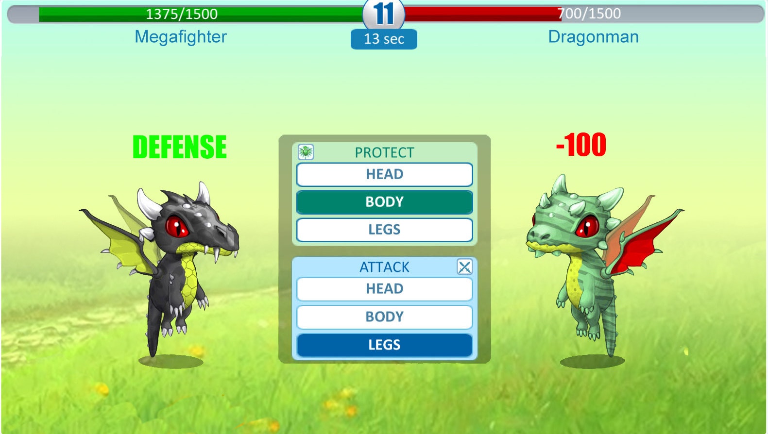 EtherDragons Arena gallery image