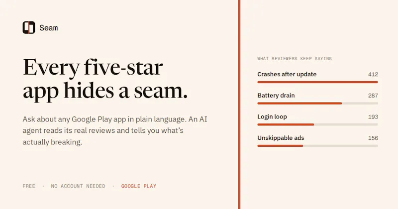 Seam screenshot 1