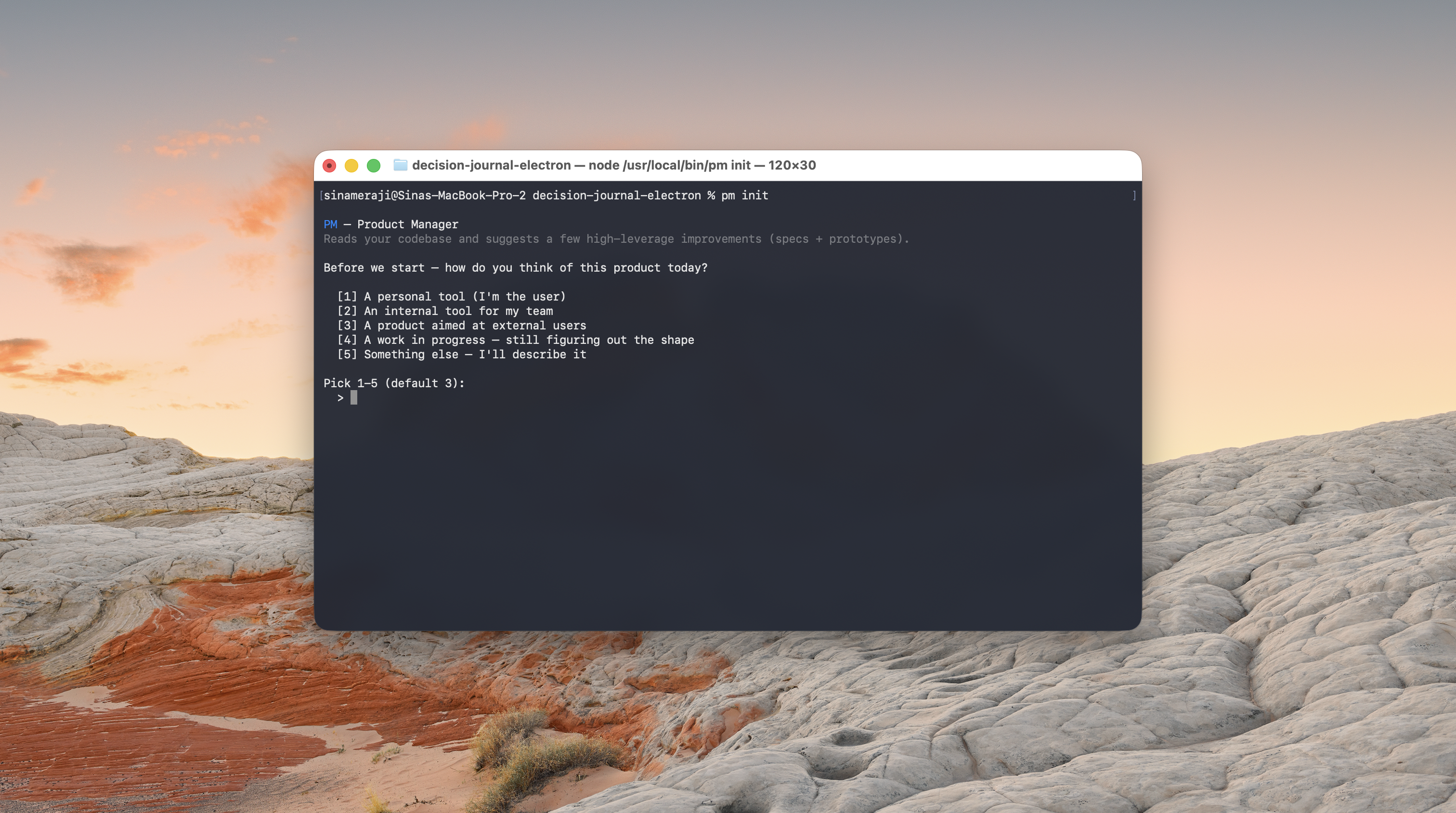 `pm init` gallery image