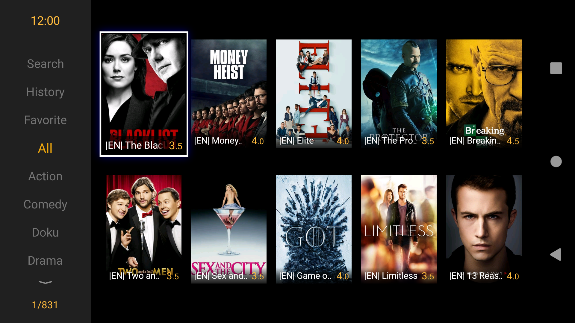 YoloPlayer gallery image