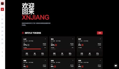 Tali.run gallery image