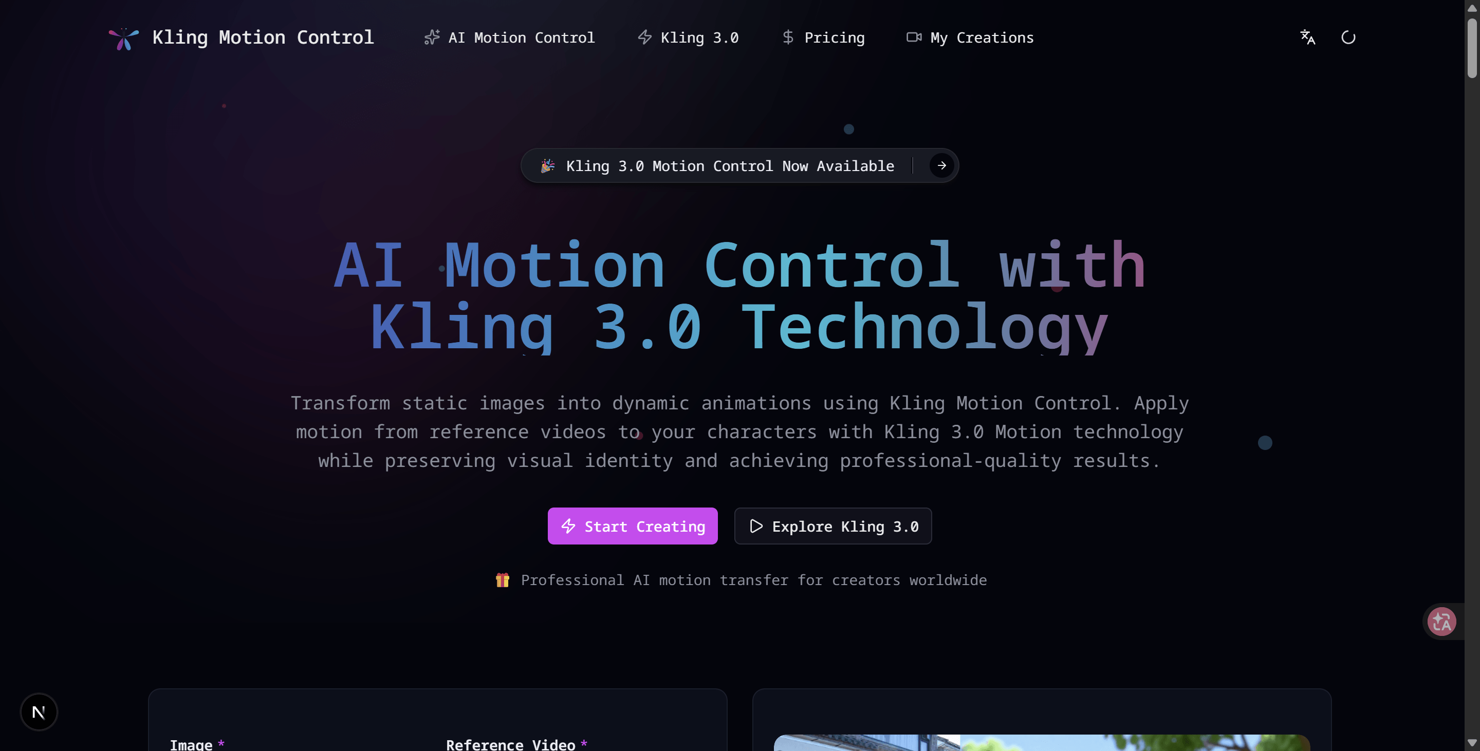 Kling Motion Control gallery image